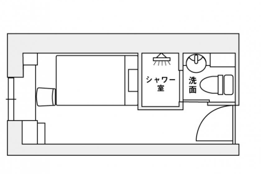 [Non-smoking] Single room (Single building)