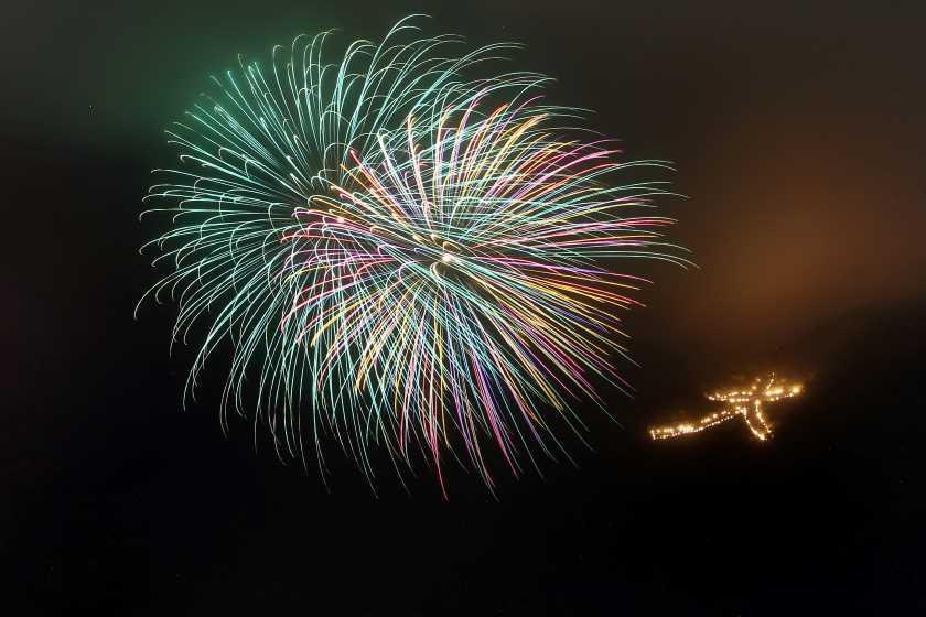 8月16日限定！箱根強羅温泉大文字焼を鑑賞プラン販売中