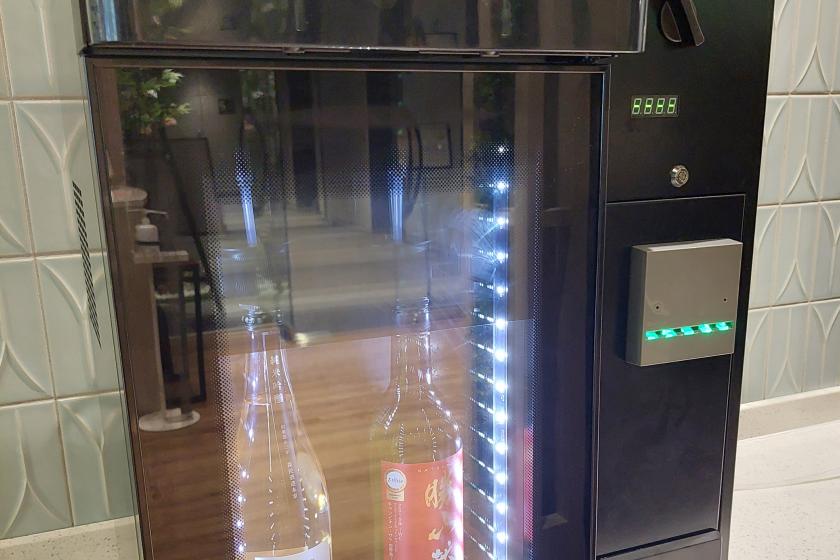 【東北宮城の地酒を愉しむ♪】日本酒一杯お試し♪プラン＜食事なし＞※提供時間14時～18時※