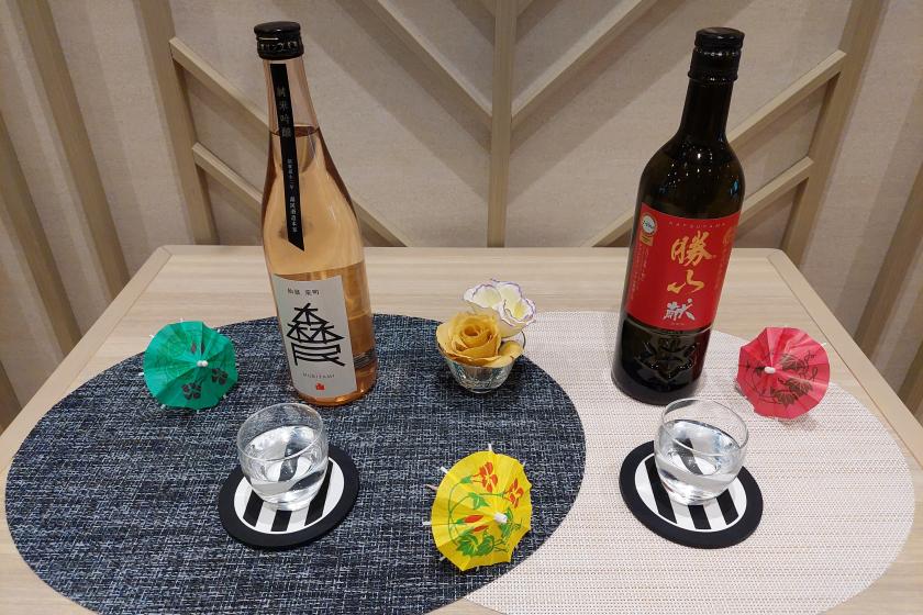 【東北宮城の地酒を愉しむ♪】日本酒一杯お試し♪プラン＜食事なし＞※提供時間14時～18時※