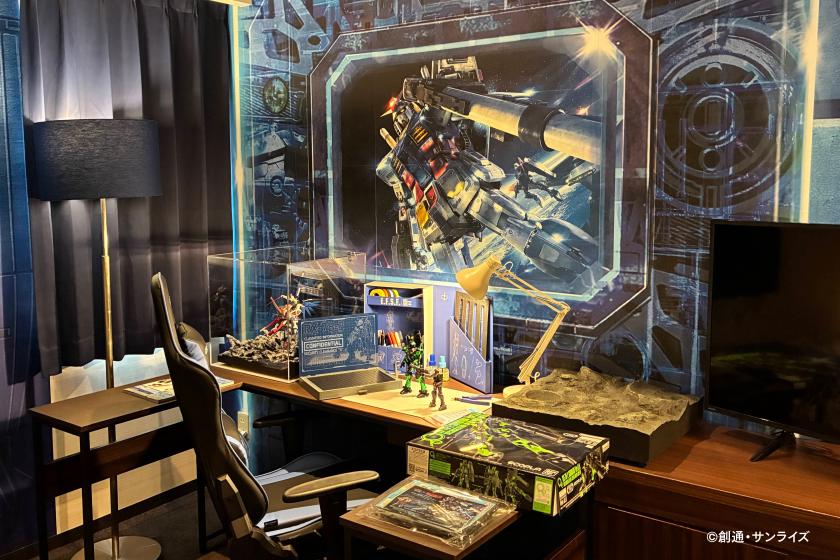 「ガンプラコラボルーム」潜入計画！“MG RX-78-2 GUNDAM Ver.3.0” ROOM【朝食ビュッフェ付】