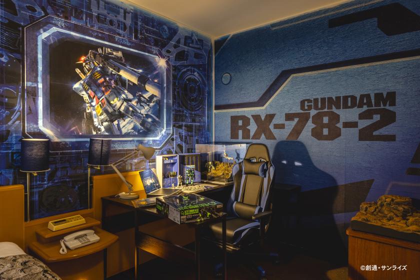 「ガンプラコラボルーム」潜入計画！“MG RX-78-2 GUNDAM Ver.3.0” ROOM －朝食付－