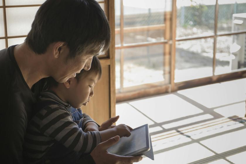 【夏の子連れ旅行応援】お子様半額！家族で楽しむ特別ファミリープラン＜2食付＞
