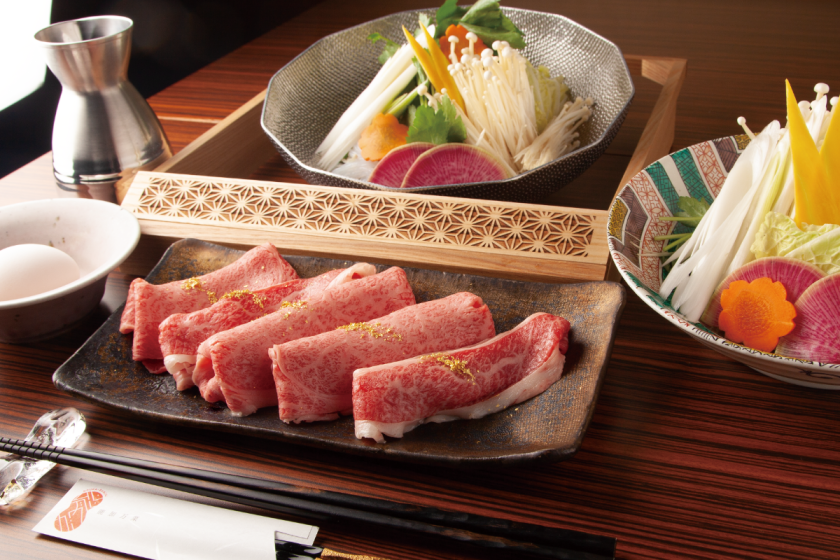 【九州を味わう極上ディナー】九州黒毛和牛を楽しむプラン〈朝夕2食付〉