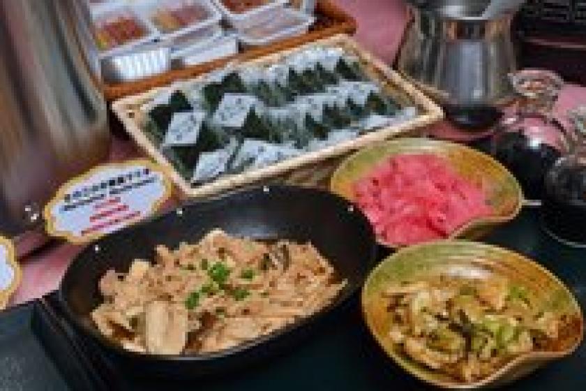 【当日限定】朝食付きプラン!!