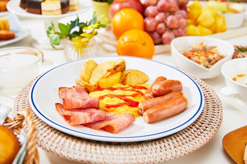 【早期割14】早期のご予約でお得にステイ｜シェフこだわりのビュッフェを満喫♪（朝食付き）