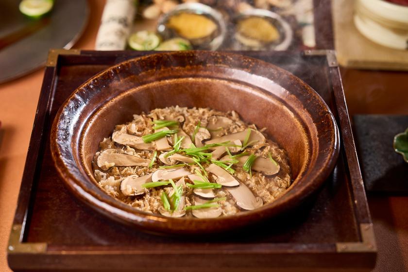 【1泊2食】季節限定「箱根で味わう秋の香　松茸コース」プラン