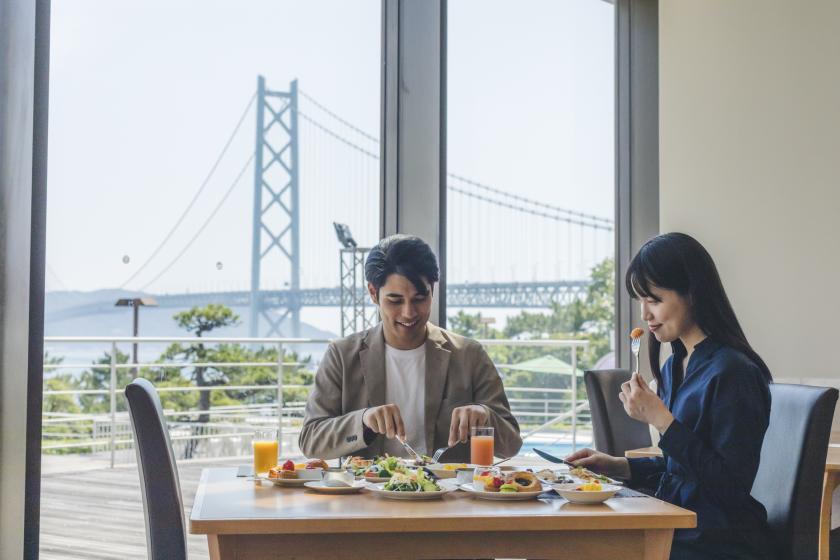 【ペア・グループ割/お日にち限定】【朝食付】◆「サントロペ」朝食バイキング◆2名様以上でお得！新館「SPAタワー」に泊まろう♪～満喫神戸～