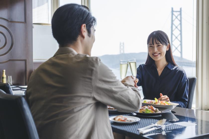 WEB限定【記念日・2食付】◆「キーウエスト」Dinner Set◆夕食時・乾杯ドリンク＆ホールケーキ付き