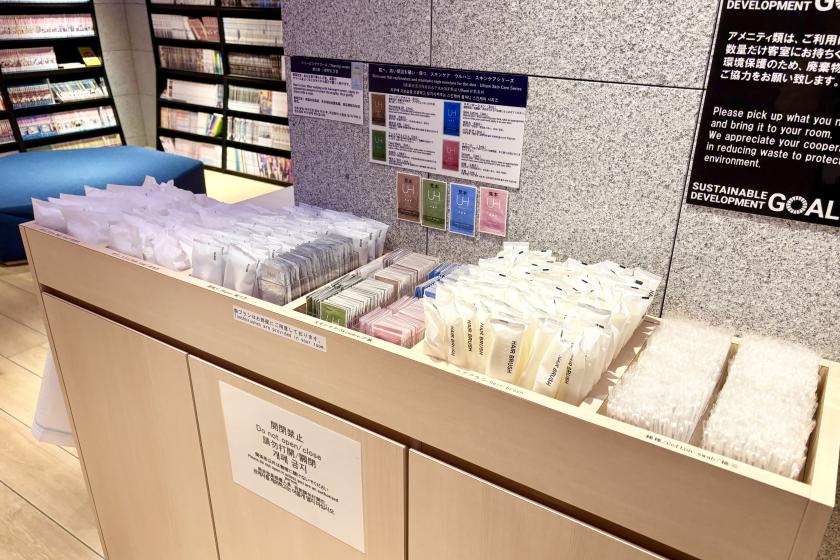 【緊急降價】出差支持！ 1人份超值♪雙人或雙床單人使用方案（不含餐）
