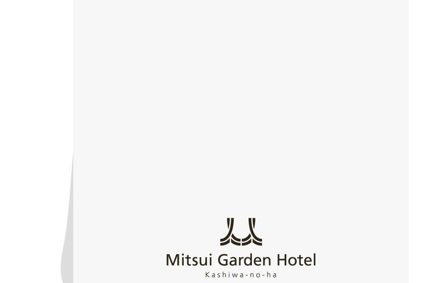 【室数限定】天然温泉でリフレッシュ☆オリジナル温泉タオル付　＜朝食付＞
