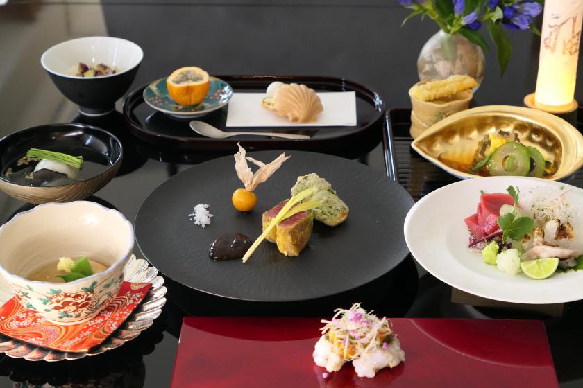 「旬の会席料理」を味わうプラン　＜夕朝食付＞