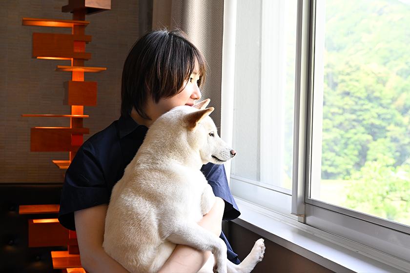 愛犬との宿泊におすすめ！「わんだふるプラン」（2025年9月～2026年3月宿泊）
