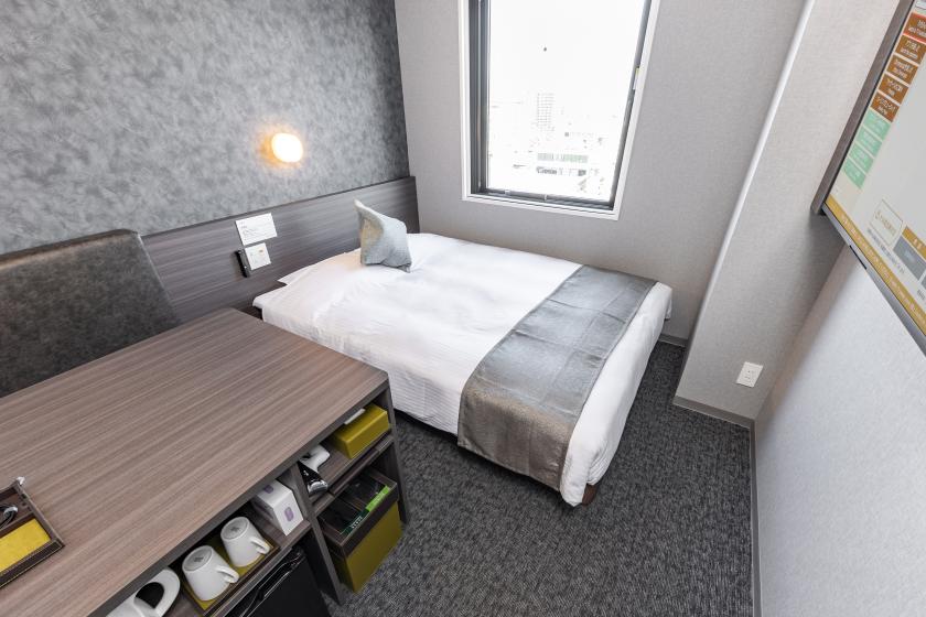 【禁煙】エクストラルーム【ダブルベッド＋広々デスク】