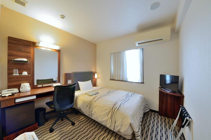 ◇禁煙◇ スタンダードシングル