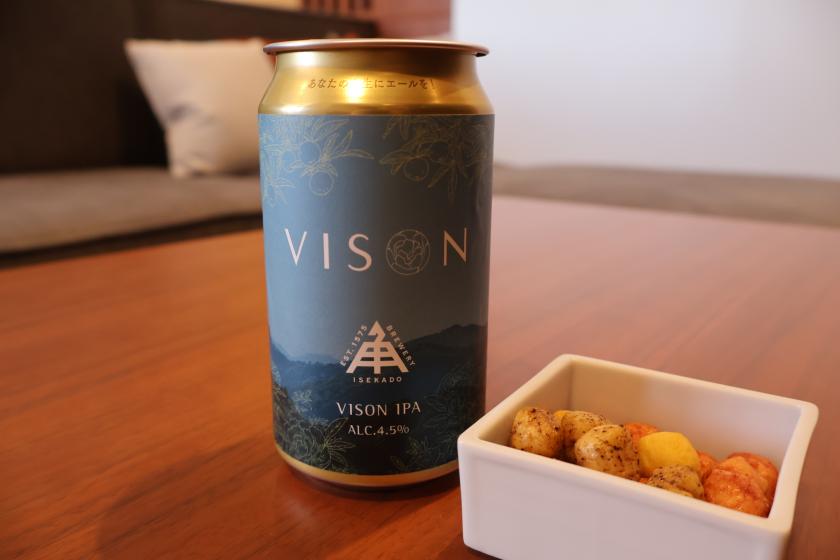 【VISON IPA新発売記念】オリジナルIPA部屋飲みセット＆8会場から選べるご朝食付きプラン（Z3）
