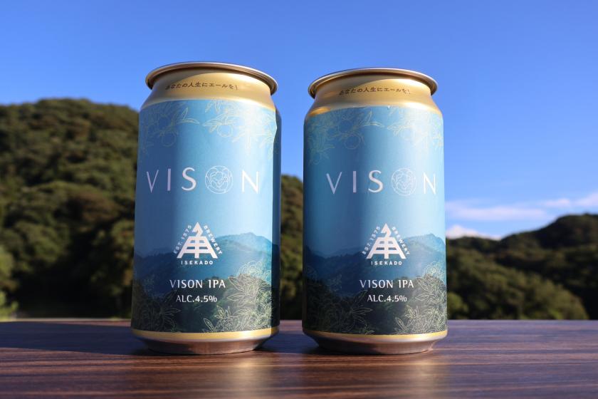 【VISON IPA新発売記念】オリジナルIPA部屋飲みセット＆8会場から選べるご朝食付きプラン（Z3）