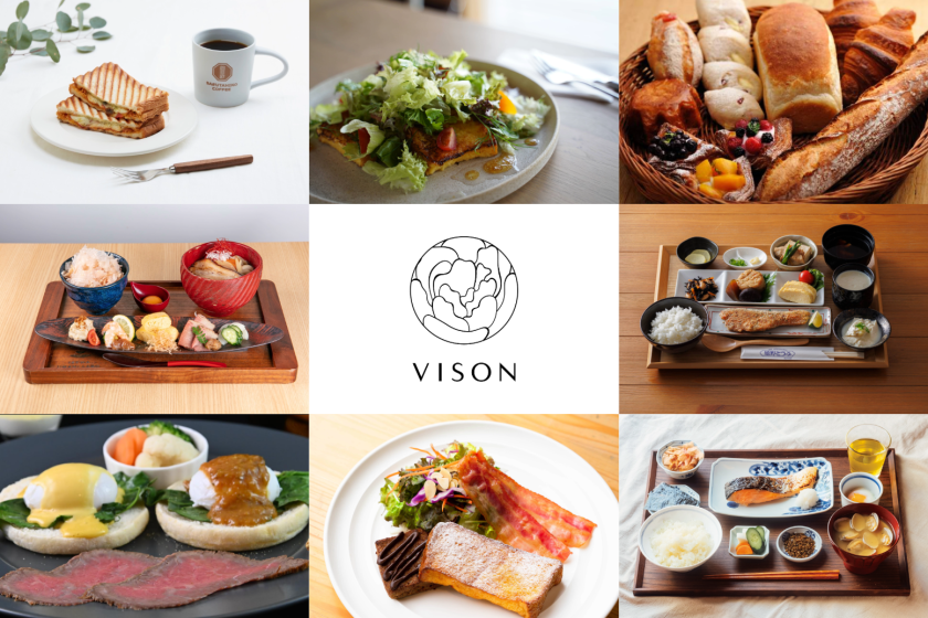 【VISON IPA新発売記念】オリジナルIPA部屋飲みセット＆8会場から選べるご朝食付きプラン（Z3）