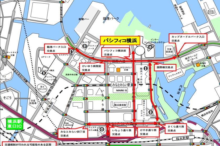 第9回アフリカ開発会議（TICAD9）の開催に伴う交通規制について