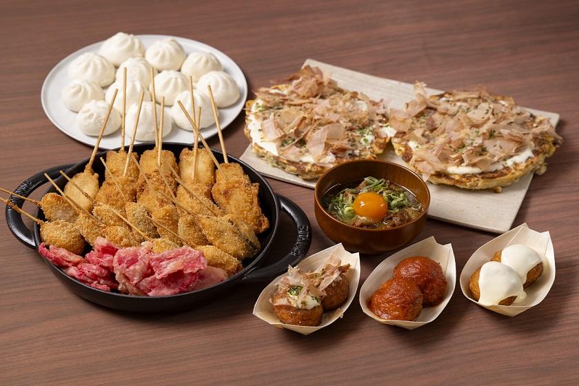 【選べるリラックス特典付き♪】最上階スーペリアフロアで特別なホテルステイを☆彡(朝食付)