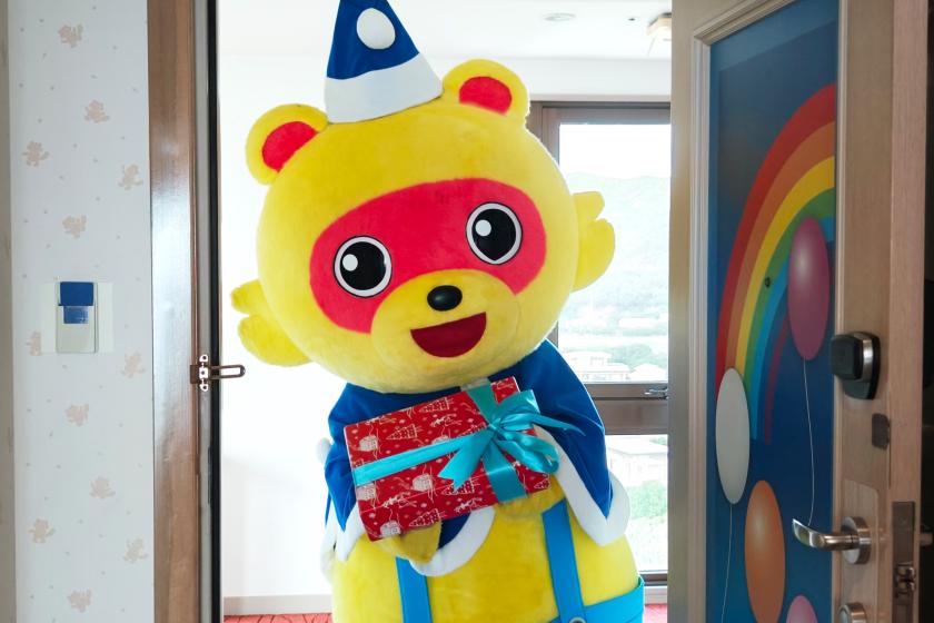 【幼児無料】リゾッ太サンタがやって来る♪ キッズスマイル全開♪ファミリークリスマスinアオアヲ