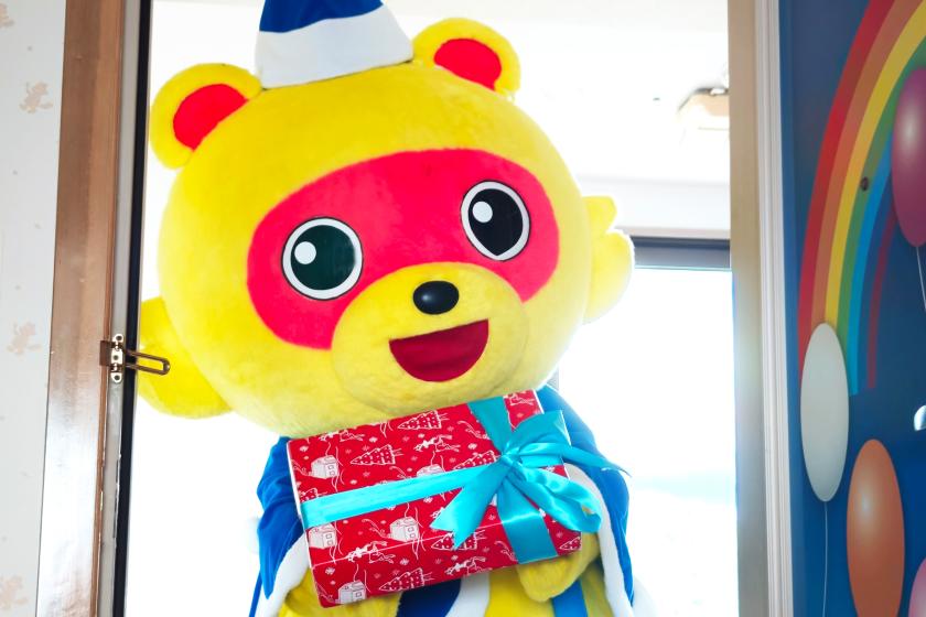 【早割90・幼児無料】リゾッ太サンタがやって来る♪ キッズスマイル全開♪ファミリークリスマスinアオアヲ