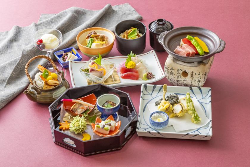 季節の会席「藤～ふじ～」　 9,000円