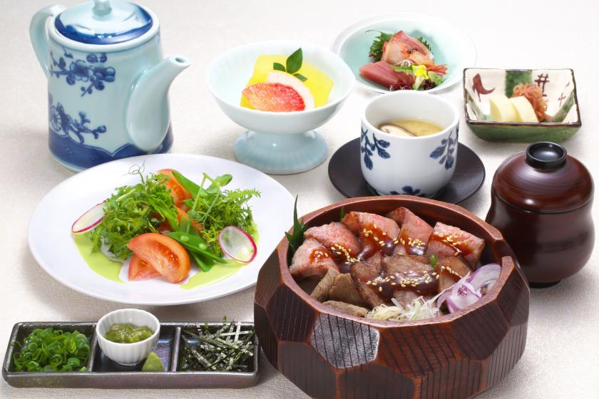 【夕食１7：３０スタート】【公式ホームページ】【2食付き】一膳で三度美味しい！飛騨牛まぶし御膳プラン(プランコード：HPMB) 