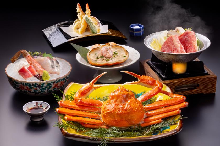 【ズワイ蟹会席】たっぷり蟹尽くし1.5杯のズワイ蟹　10種の天婦羅食べ尽くし＆飲み放題　冬のイチオシ