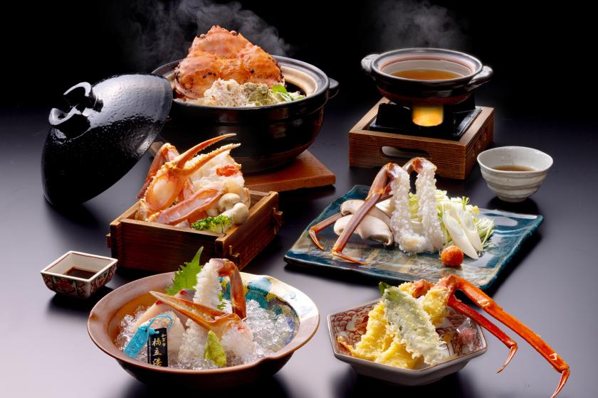 【早割60日前2000円お得】加能蟹&黒毛和牛&天婦羅自慢で贅沢三昧 さらにのどぐろ姿焼き付き