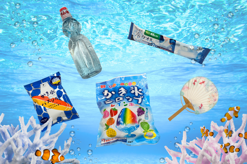 [Limited Time Offer] Summer Enjoyment Plan Summer Stay All-You-Can-Eat Shaved Ice! <Breakfast Included>