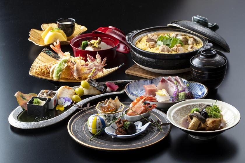 【さぬき懐石／梅】～Anniversary～瀬戸内の美食を贅沢に【夕食付／クラブラウンジアクセス付】