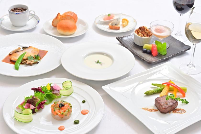 【ファムネットコース】メインダイニングで季節の創作西洋料理を楽しむ 1泊2食プラン