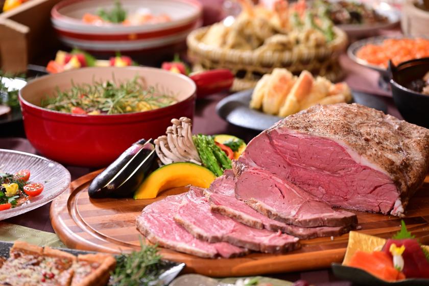 【秋の収穫祭】東北福島の名物料理を堪能!夕朝食ビュッフェプラン