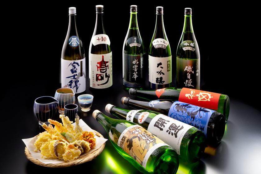 【稲取産地金目鯛姿煮つけ一尾 × 伊勢海老料理】ご当地の二大味覚を和会席で堪能♪ 静岡が誇るKURA MASTER受賞銘酒3種飲み比べプレゼント