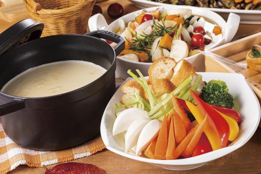 ＼旬の味覚が大集合／秋の収穫祭ディナービュッフェ付き＜夕食のみ＞