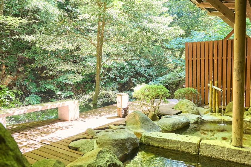 自分だけの贅沢時間を楽しむ　ひとり旅プラン＜2食付／スタンダード会席＞