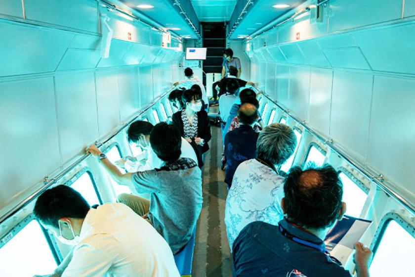 【マリンスターで行く水中観光｜ブルーカーボンクルーズ】