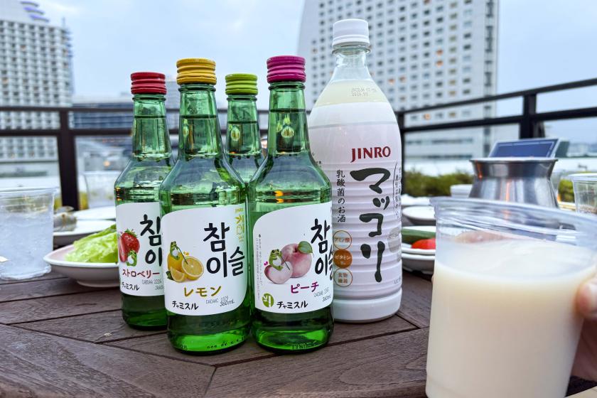 【日帰り17：00～18：30】食べ放題・飲み放題付　BBQビアガーデン　～今年はコリアンBBQ食べ放題～