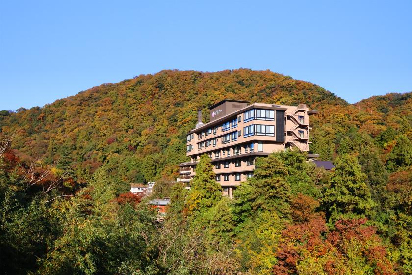 【秋冬の加賀旅　吉祥ステイ】最大2,000円お得！さらに飲み放題＆館内利用券＆街歩きチケットで大満喫