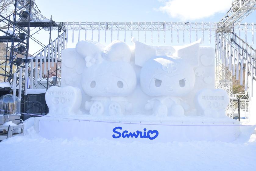 【2026さっぽろ雪まつり】眺望指定なし　シンプルステイ※30日前からキャンセルチャージあり＜素泊り＞