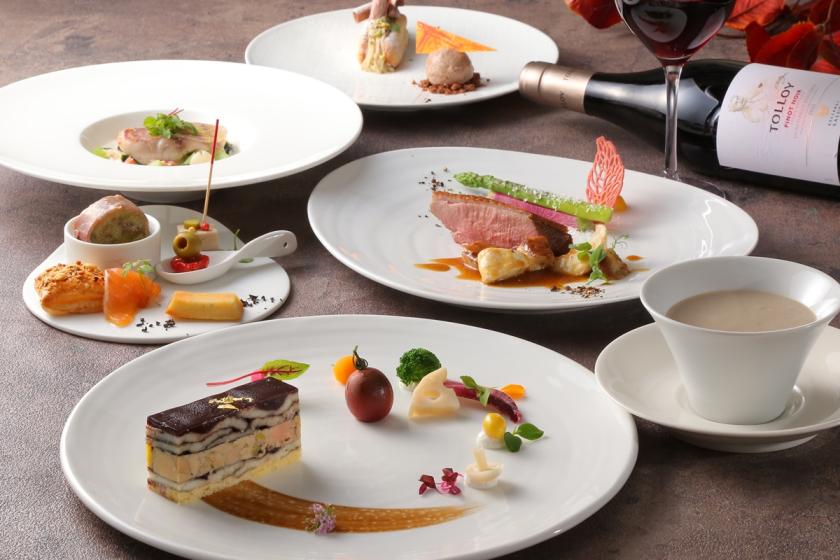 【夕食スタンダード】本格フランス料理「シーズンセレクション」プラン　夕・朝食つき