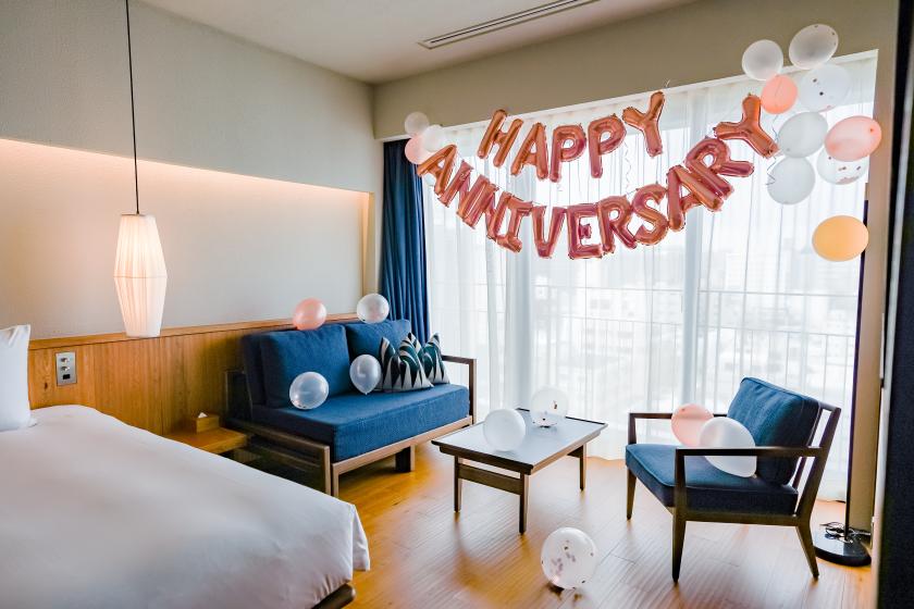 【思い出に残るサプライズ】