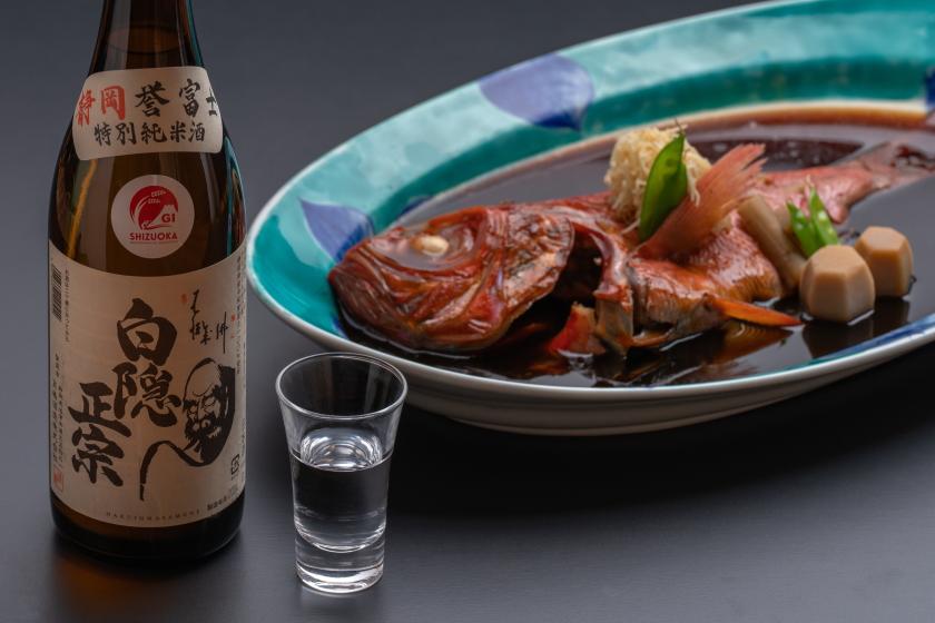 【静岡地酒と玉翠のマリアージュ】利き酒師選定の「厳選6種」の日本酒と旬と伝統の伊豆料理会席を愉しむ