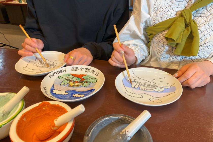 Create your own one-of-a-kind travel memories! Includes entry ticket to Yunokuni Forest and a 3,000 yen experience ticket (including Japanese breakfast)