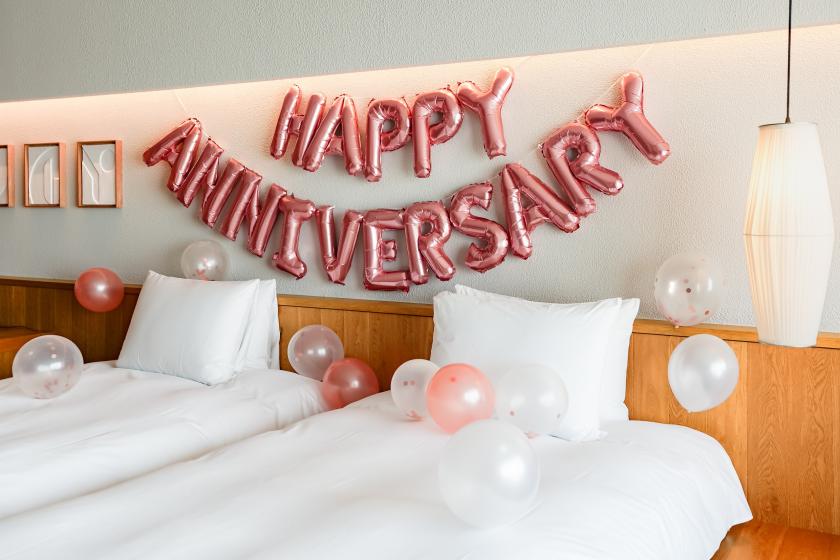 バルーン装飾（浮く風船なし）【HAPPY】