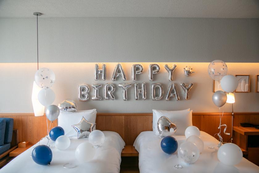 バルーン装飾（浮く風船あり）【HAPPY】