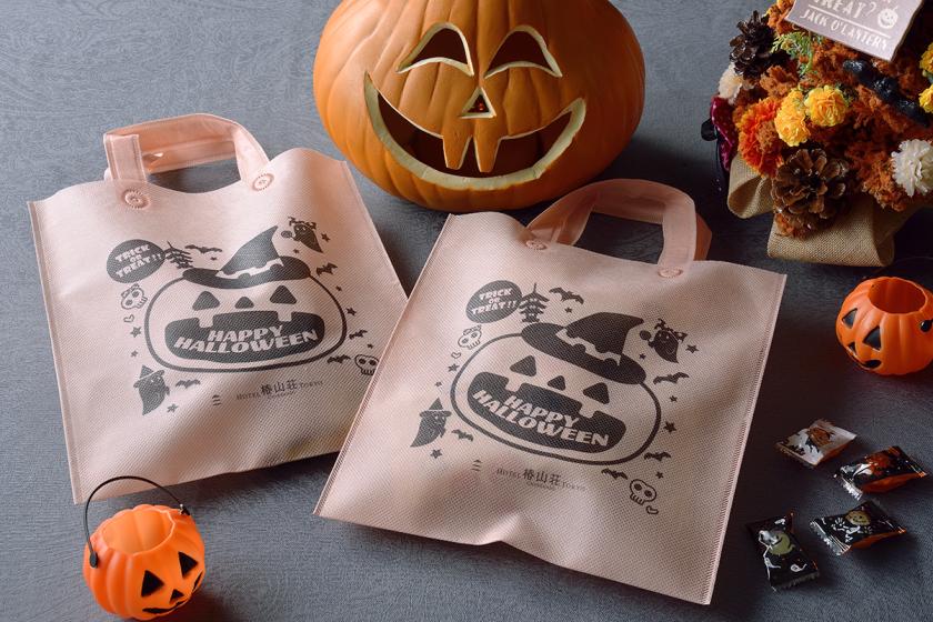 親子で楽しむハロウィンスタンプラリー2025