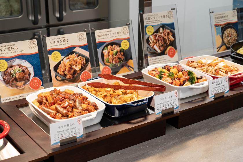 ■朝食バイキング■五感で楽しむ朝ごはん【6:00~9:30】※客室の提供はありません　