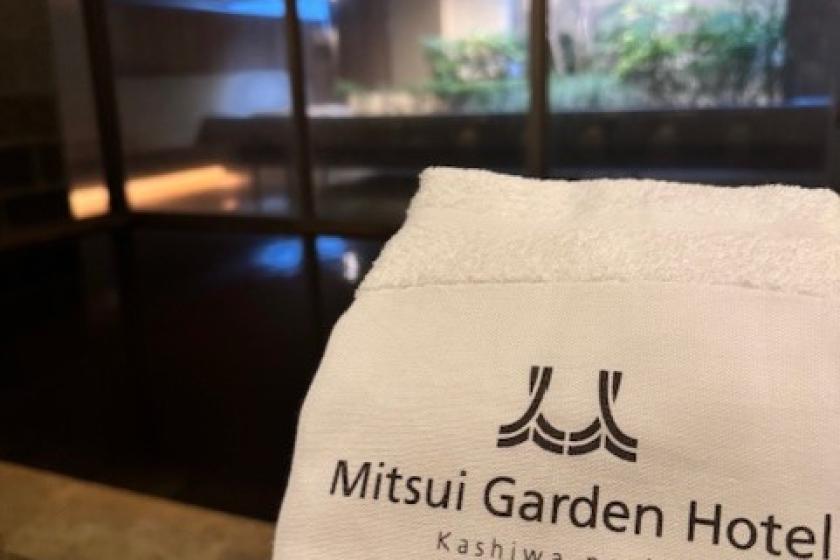 [Limited number of rooms] Refresh yourself in natural hot springs ☆ Original hot spring towels included ＜Breakfast included＞